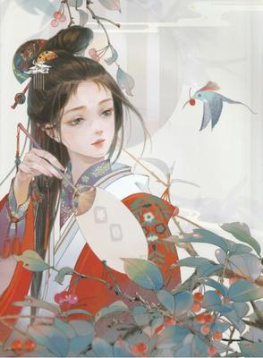 帝王研究所跳转
